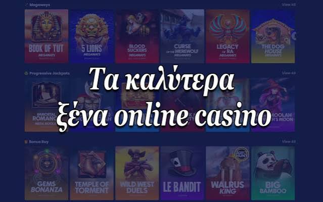 Καλύτερα Mobile Καζίνο Παίξτε Άμεσα από το Κινητό Σας